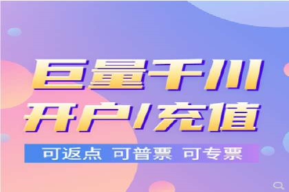 案例解析：百度SEM推广助力企业拓展市场份额